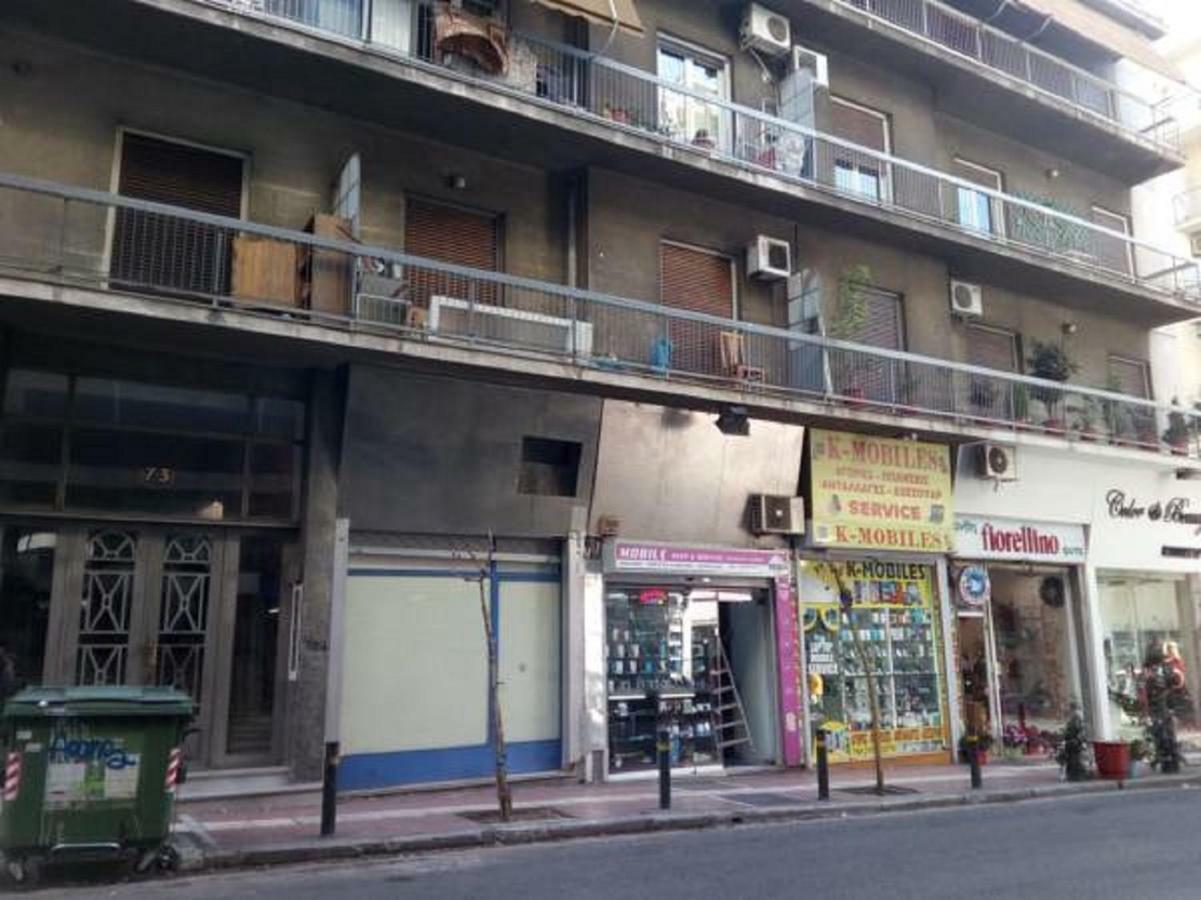 Comfortable Inexpensive Apartmets Near Metro Atene Esterno foto